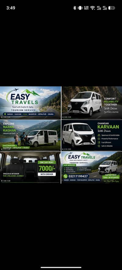 Changan karvaan plus available