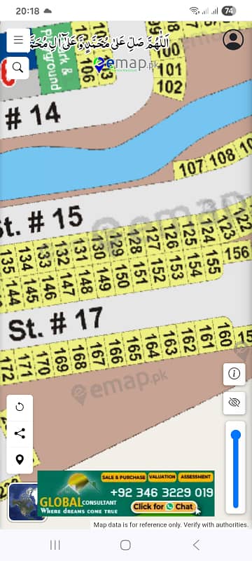 Plot for sale 125 sq yard DHA city sector 9-e Karachi