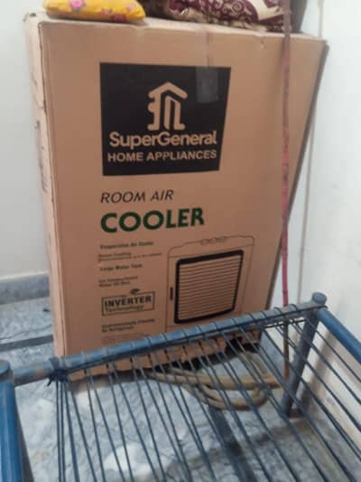 new air cooler for sale
