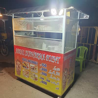 Counter for sale