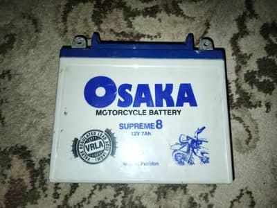 Osaka Battery