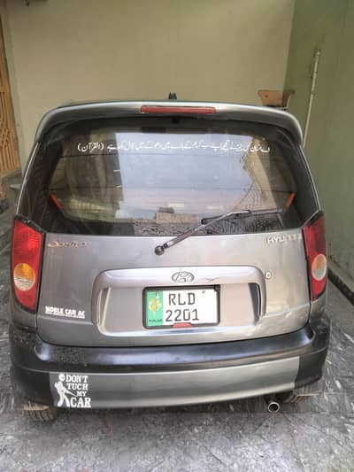 Hyundai Santro 2006 GV