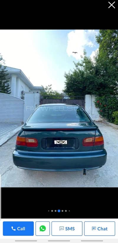 Honda Dolphin 1995