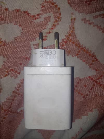 used able charger