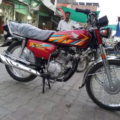 Honda 125 2026 Model