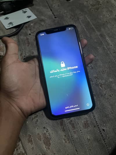 Apple iPhone 11