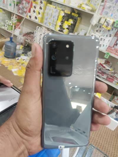 Samsung Mobile S20 Ultra