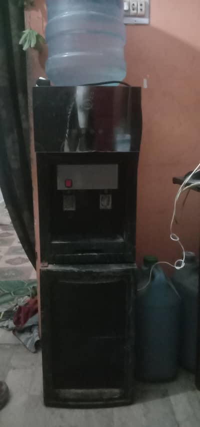 PEL water dispenser