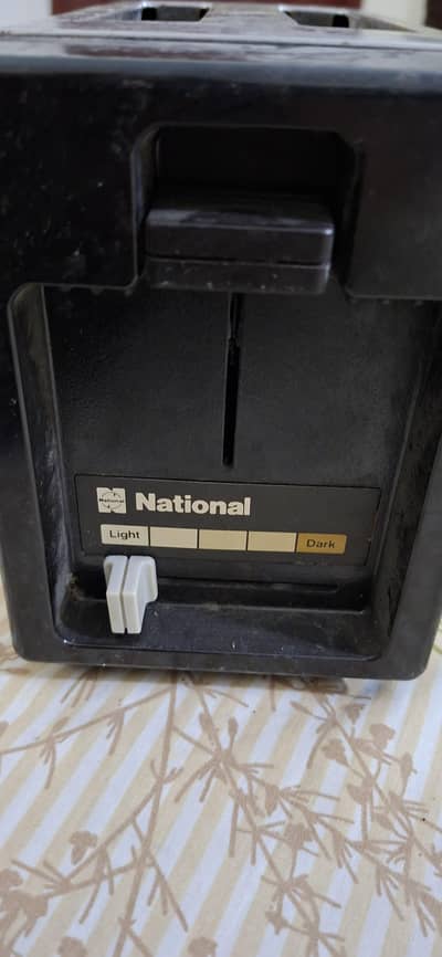 vintage national toaster