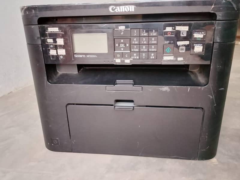 printer 3