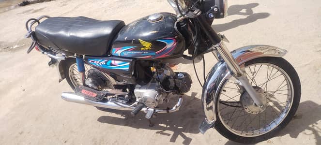 Honda CD-70 17 Model
