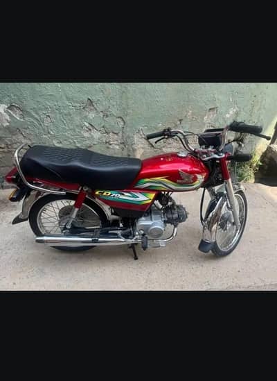 good condition urgent sale first hand Chali ha