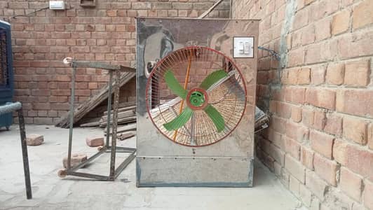 Air cooler