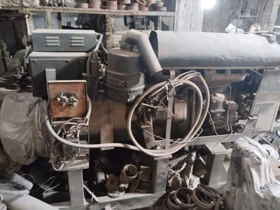 03006288833.85 kv ganater jaramani