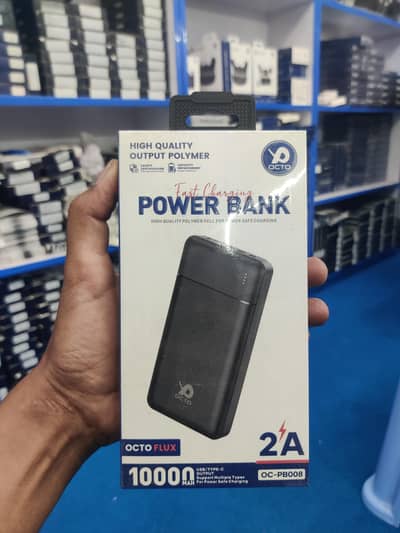 new power bank