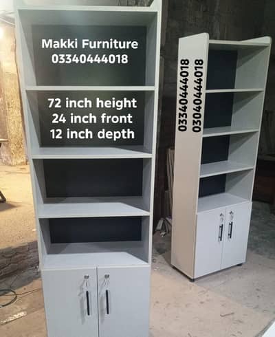 Book racks/Book shelf/File racks/File cabinets/Racks/Shelves