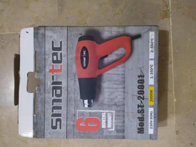 Smartec Heat Gun