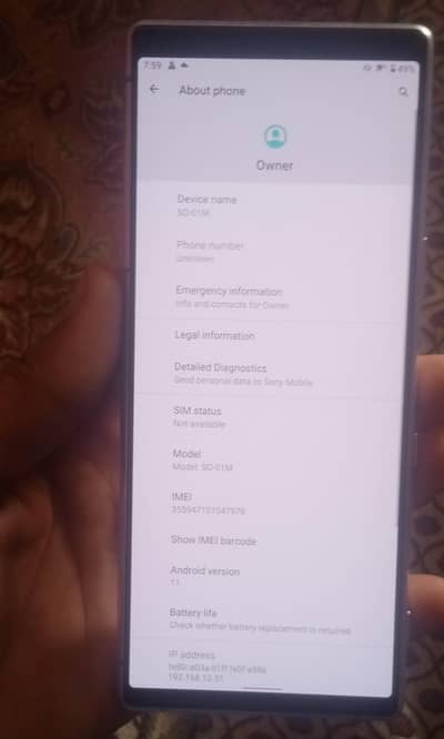 Sony Xperia 5