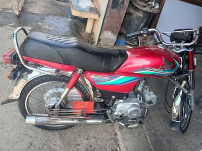 honda cd 70