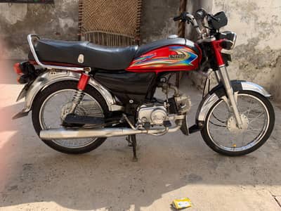 United 70c Model 2018 03071008001