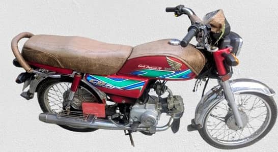 Honda CD 70 2018 Model
