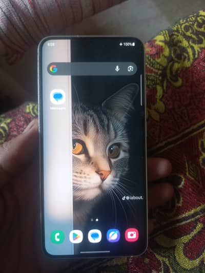 Samsung Mobile S23