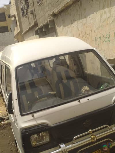 Suzuki Bolan 1985