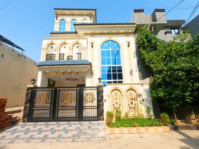 Buying A Prime Location House In Lahore