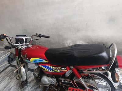 Honda cd 70