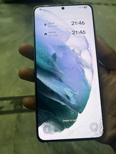 Samsung S21 Plus (8/128) Premium White Color