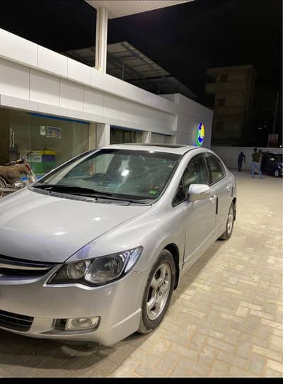 Honda civic 2008 ug