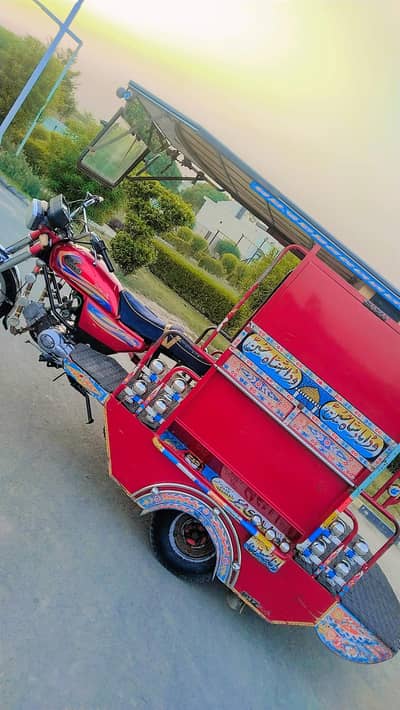 United 100 cc Raksha 10 by 10 condition used ha Baki model 2024
