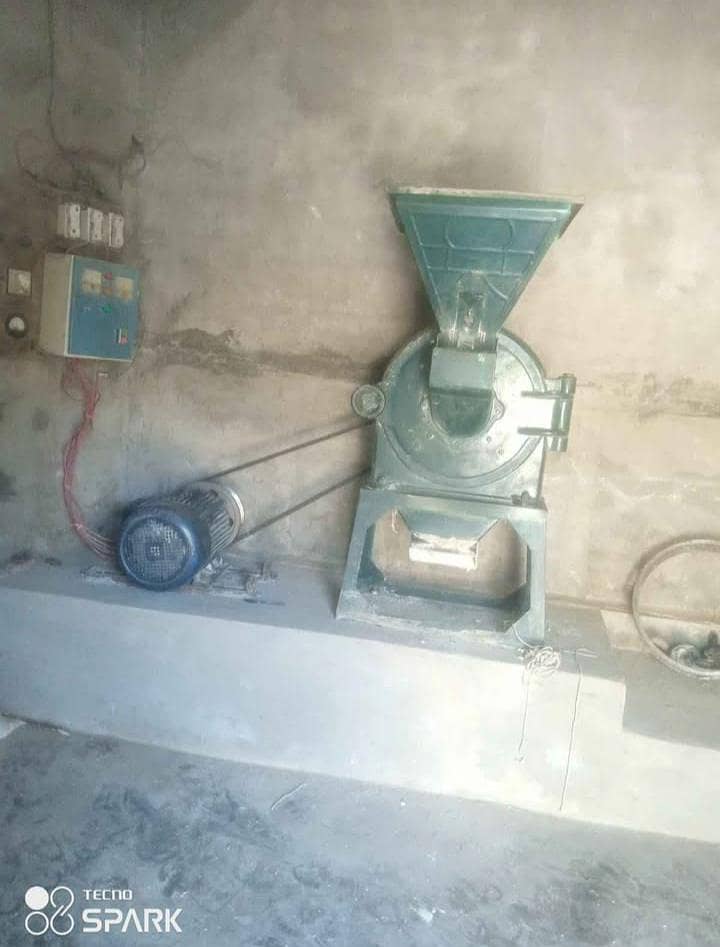 اٹا چکی مشین 2