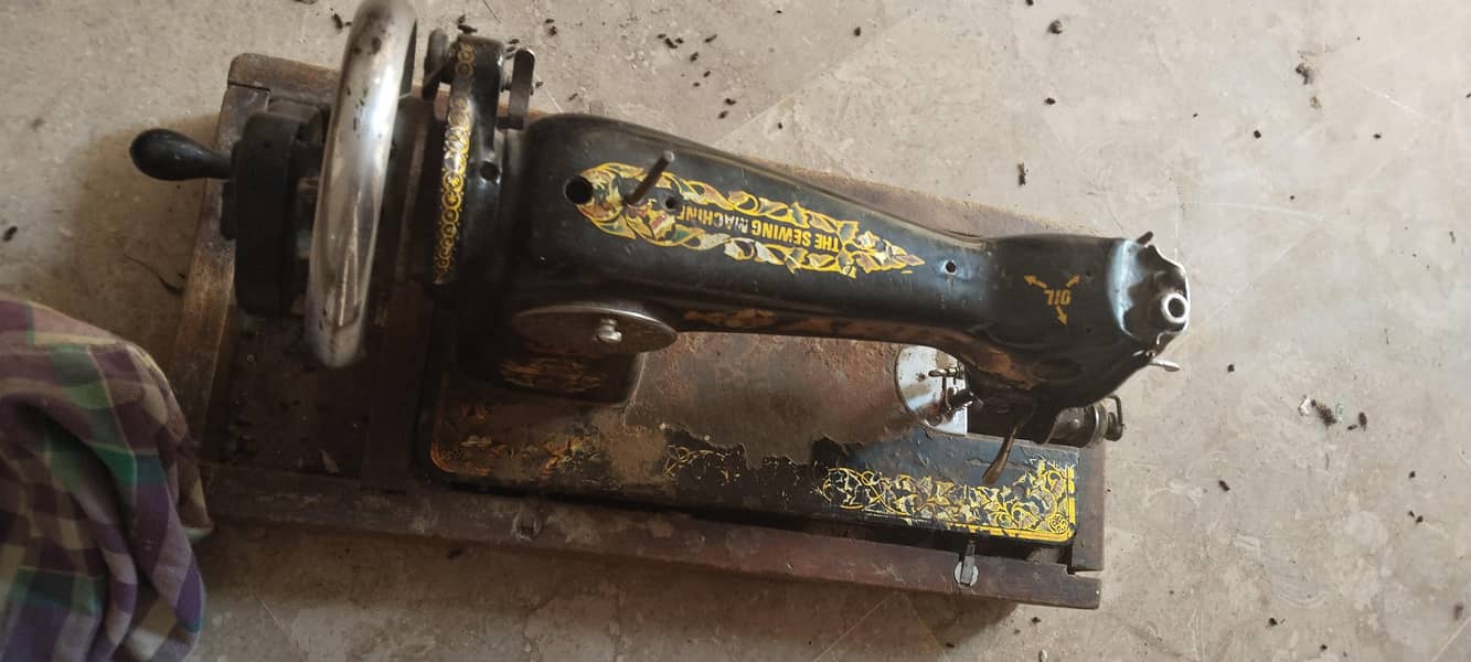 Salai Machine 1