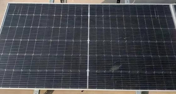 Solar Panel