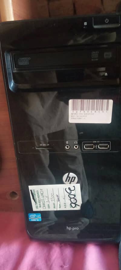 HP pro