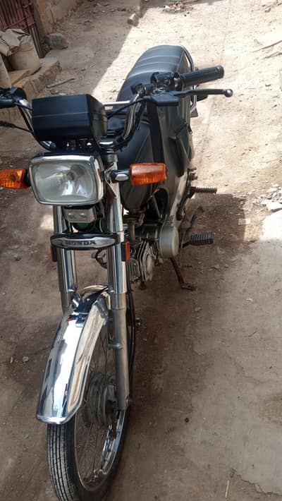 united 70cc urgent sell