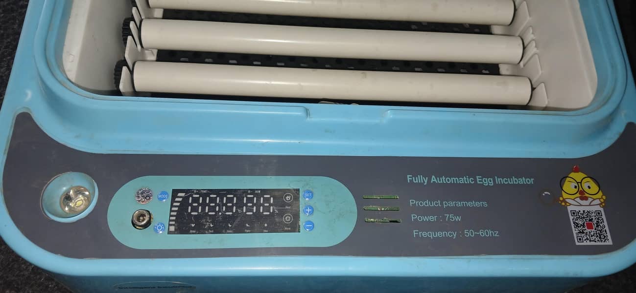 fully automatic incubator 1