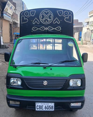 Suzuki Ravi 2015