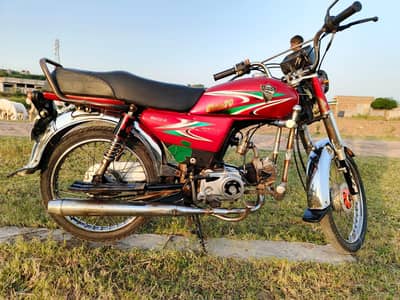 eagle 70 c for sale