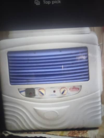 General Room air collee