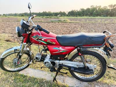 eagle 70 c for sale fateh jang malal