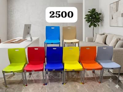 Wholesale Furniture Variety Stock | Chairs