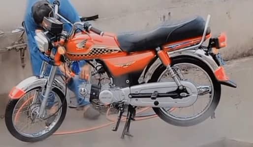 Union Star 70cc 2024