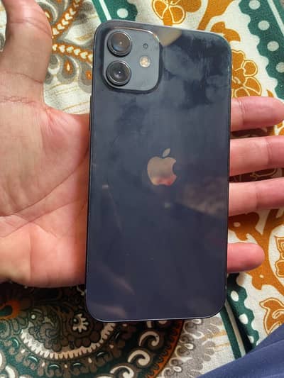 Mobile phone