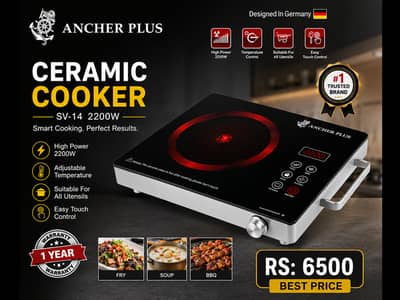 Ancher plus hot plate 2200W