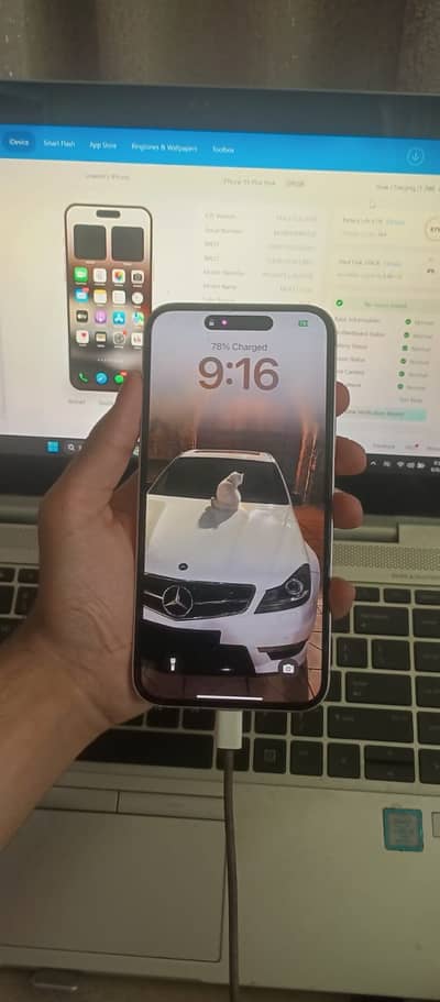 Apple iPhone 15 plus