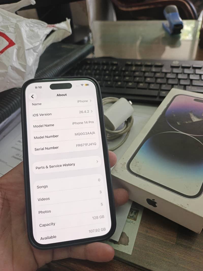 iphone 14 pro 17