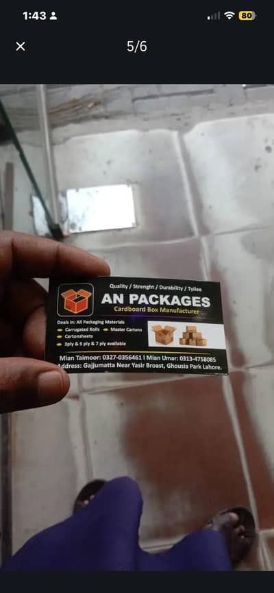 Carton Manufacturer