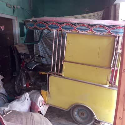 bht acha Rickshaw ha